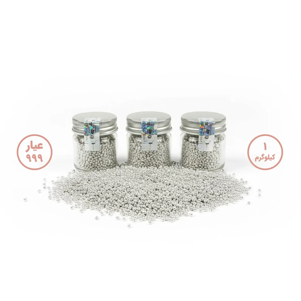 ساچمه نقره عیار 999 (1 کیلوگرم)