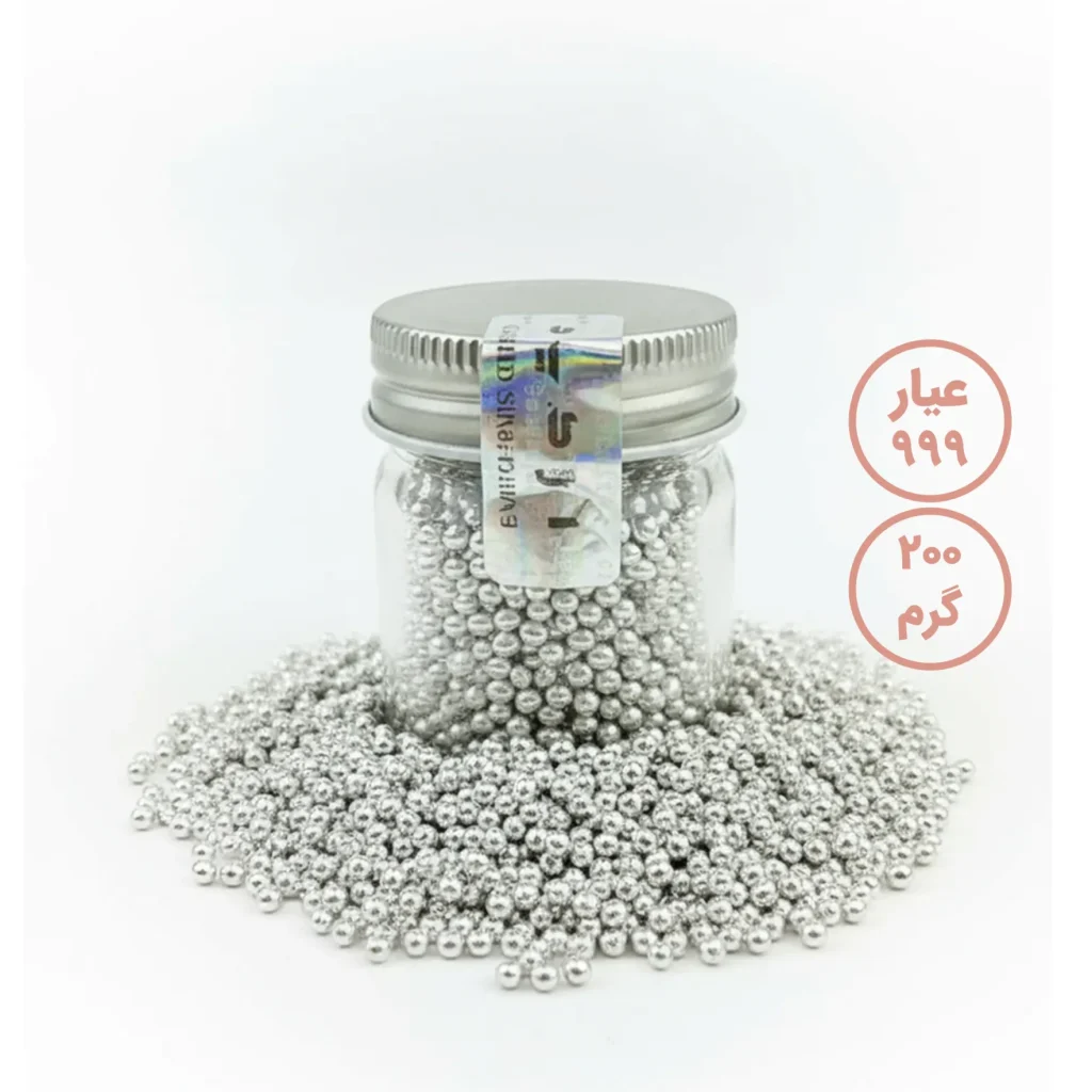 ساچمه نقره عیار 999 (200 گرم)